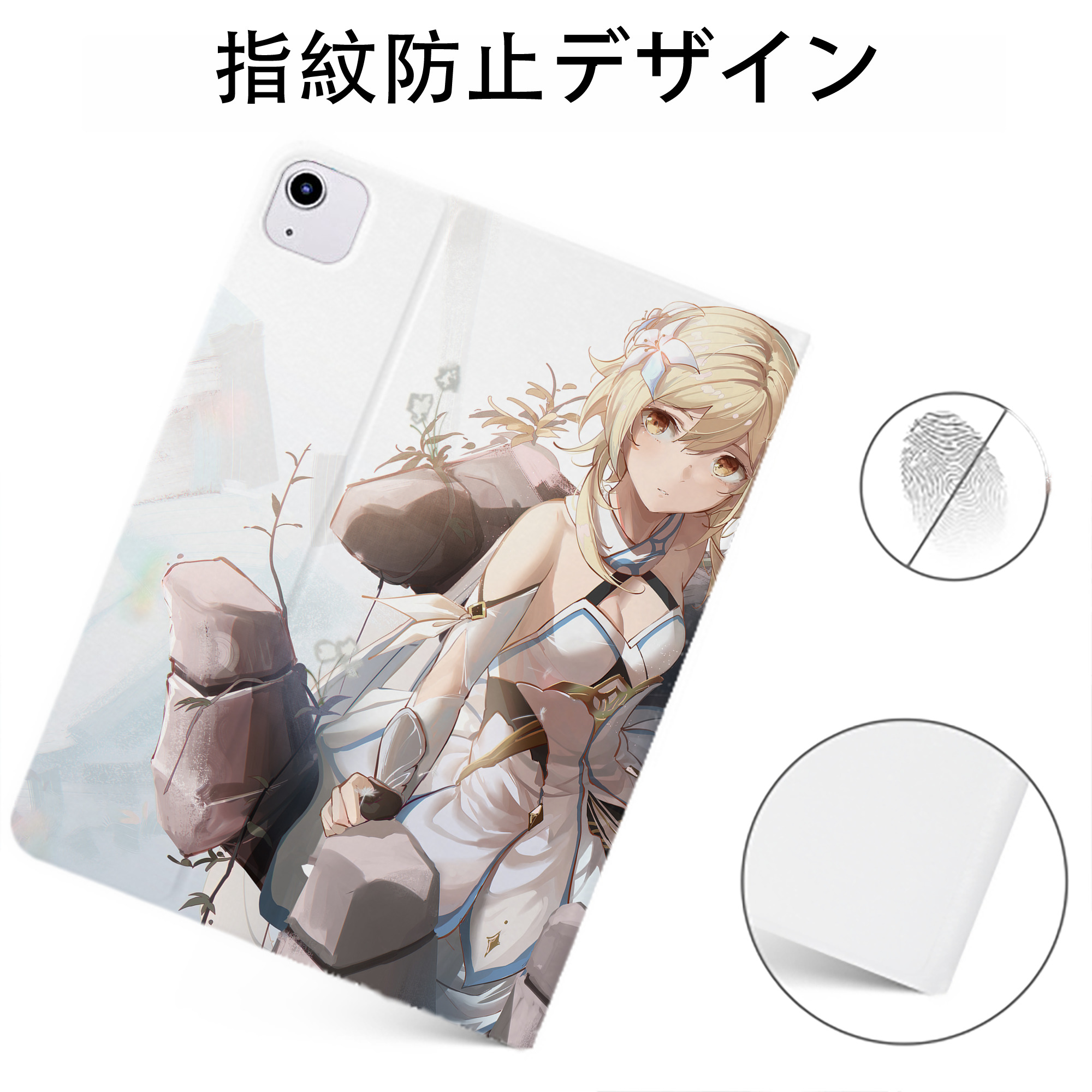 げんし神 genshin IPadケース ペンホルダー付き ブックスタイルデザイン